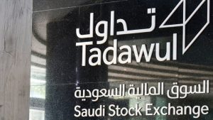 تاسي عند القمة صعود قوي ومخاطر كامنة