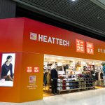 فاست ريتيلينغ ترفع توقعاتها للأرباح بدعم مبيعات يونيكلو العالمية