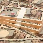 الين الياباني يحاول التعافي مع تراجع الدولار.. والأسواق تترقب موقف بنك اليابان