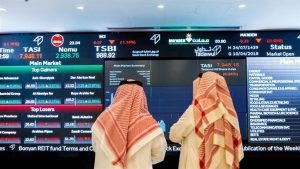 الأسهم الخليجية تتراجع تحت ضغط التوترات الجيوسياسية