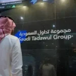 الأسهم الخليجية تتراجع تحت ضغط التوترات الجيوسياسية